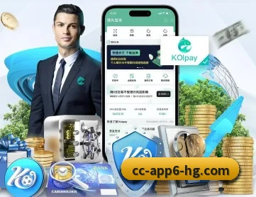 皇冠体育 APP 深度功能